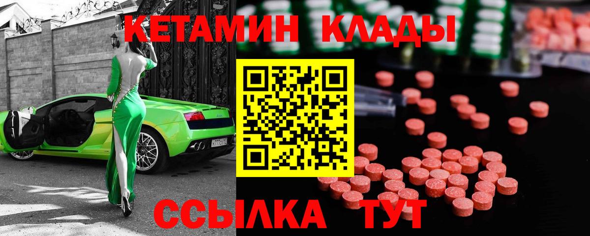 A PVP Оренбург