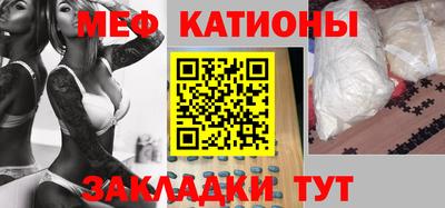 спайс Тверь