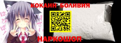 мефедрон Тара