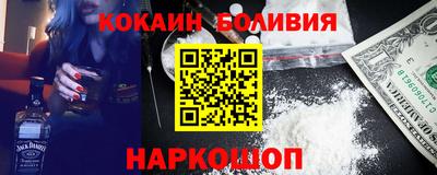 МДМА Татарск