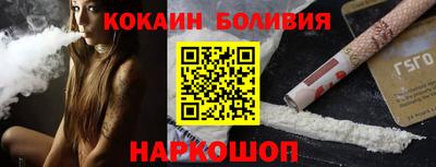 мефедрон Тара