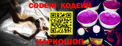 мефедрон Тара