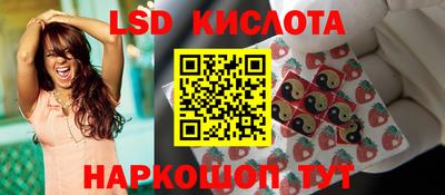 мефедрон Тара