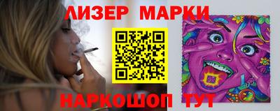 МДМА Татарск