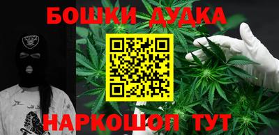 мефедрон Тара