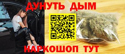 спайс Тверь