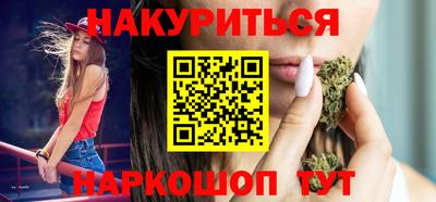МДМА Татарск