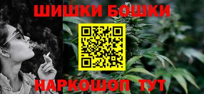 мефедрон Тара