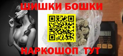 спайс Тверь