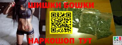 мефедрон Тара
