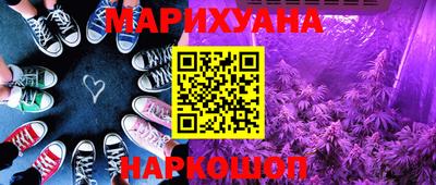 МДМА Татарск
