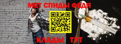 спайс Тверь