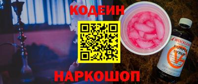 мефедрон Тара