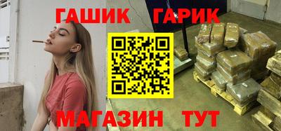 МДМА Татарск