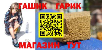 мефедрон Тара