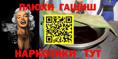 МДМА Татарск