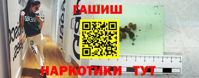 МДМА Татарск
